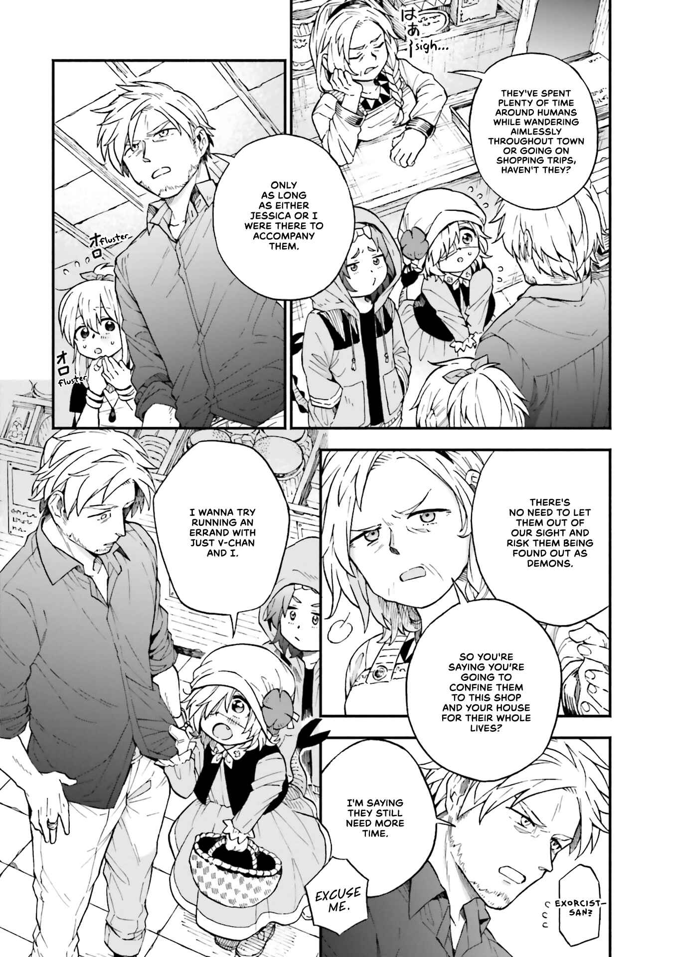 Page 5 Chapter 41 Taimashi to Akuma-chan
