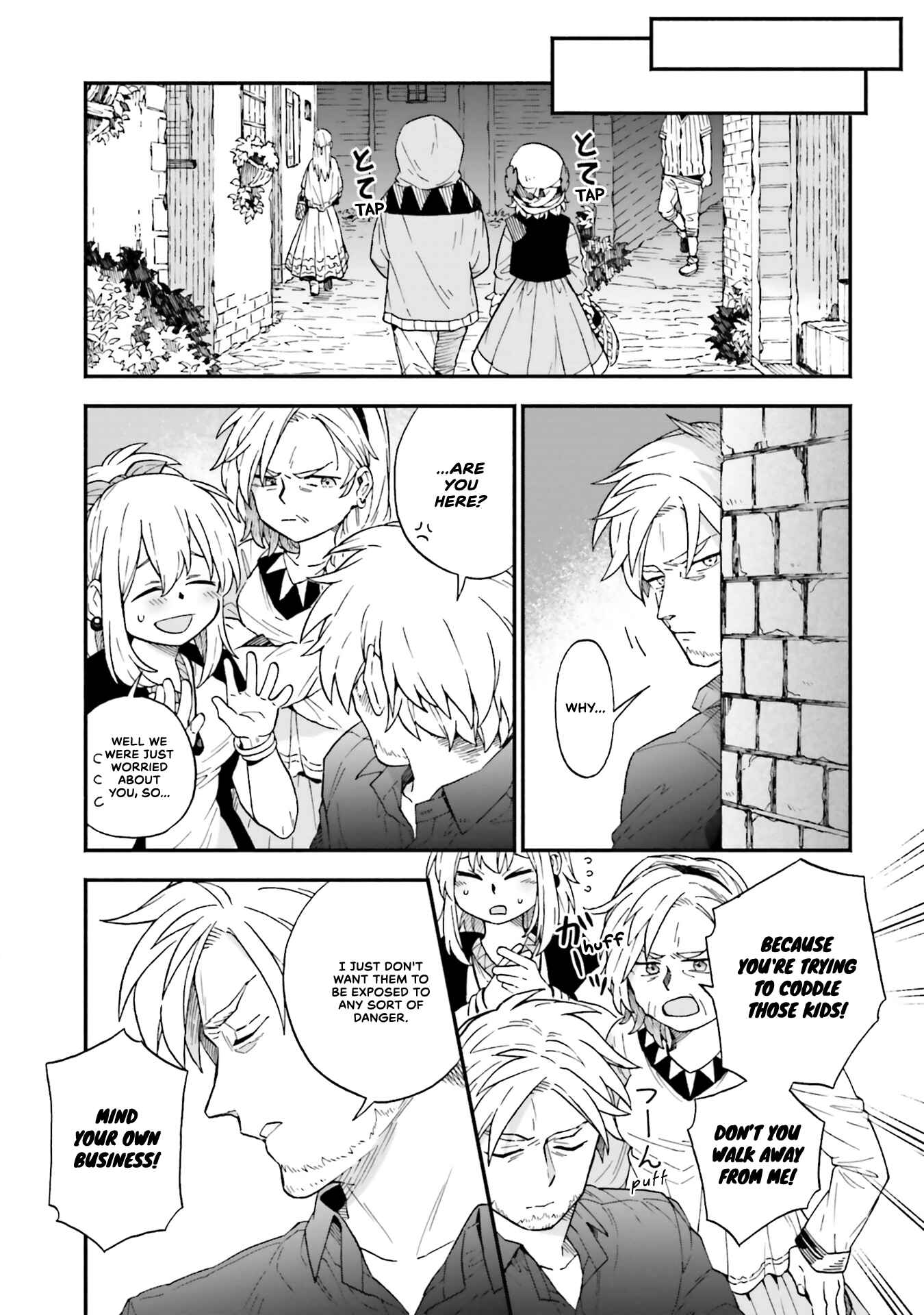 Page 6 Chapter 41 Taimashi to Akuma-chan