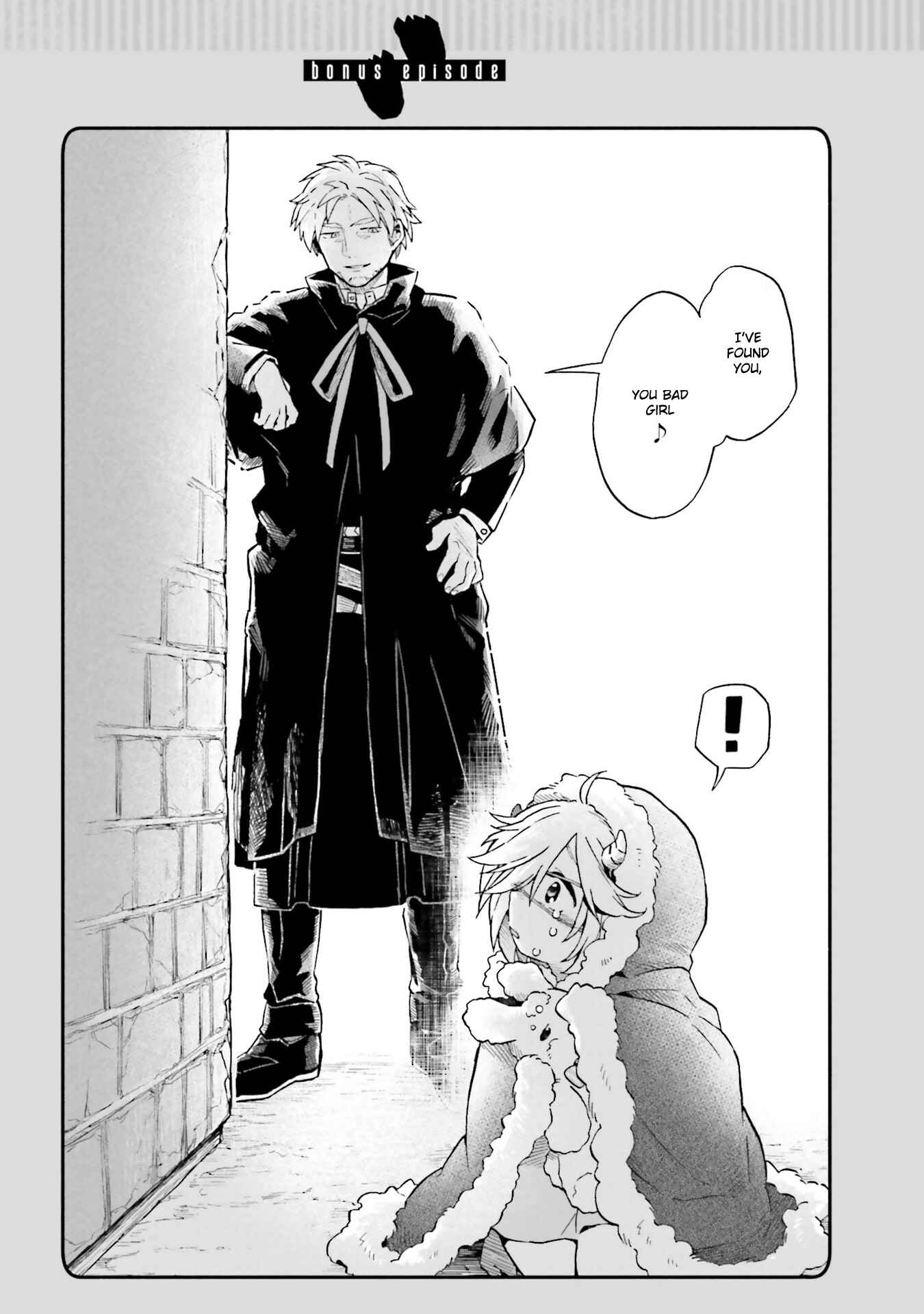 Page 7 Chapter 2 Taimashi to Akuma-chan