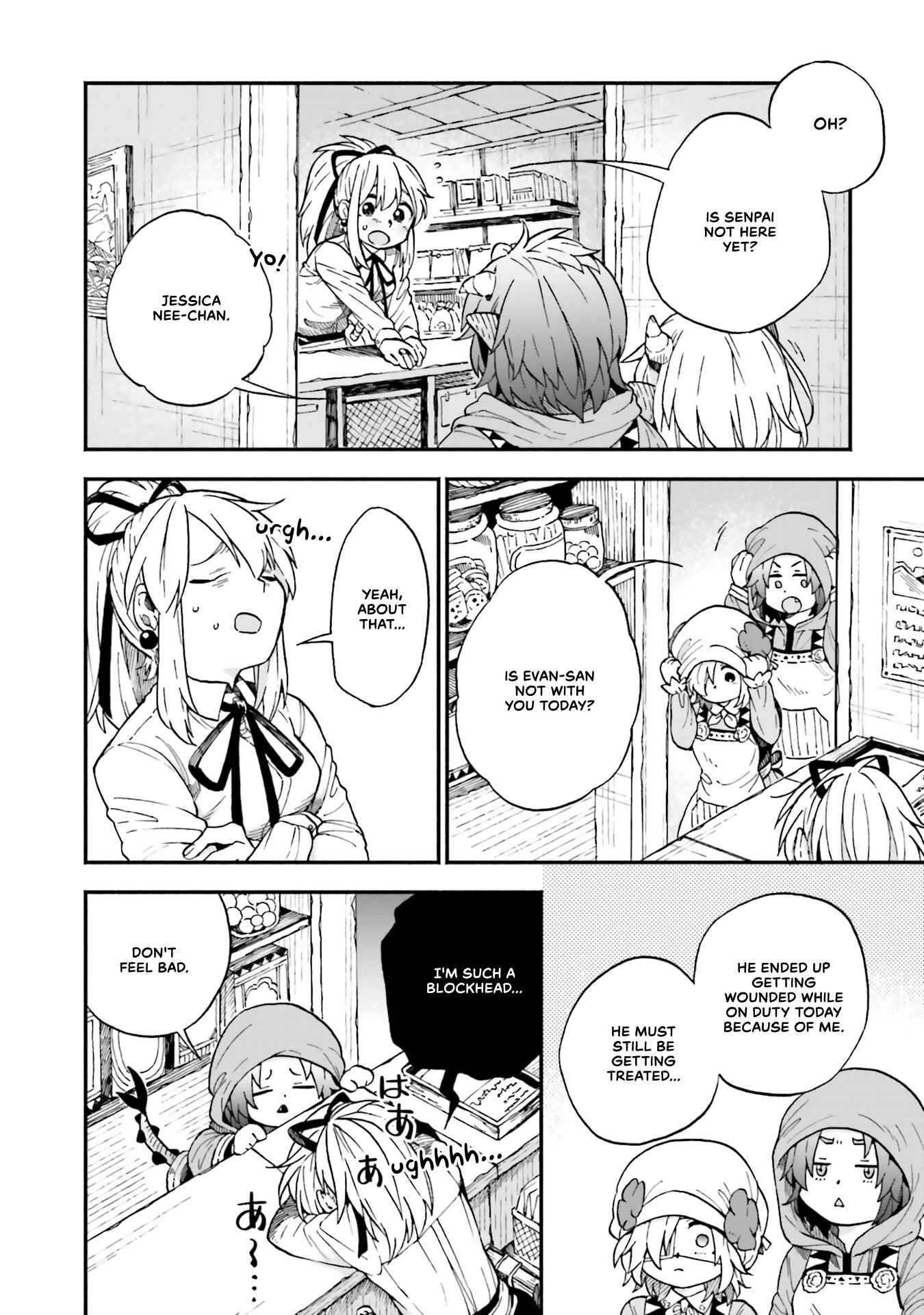 Page 3 Chapter 46 Taimashi to Akuma-chan