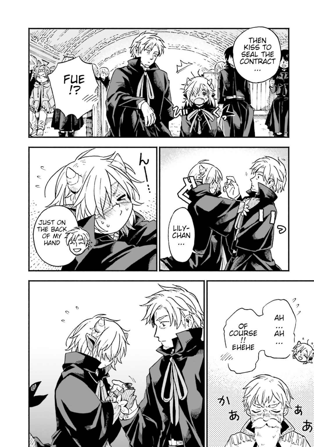 Page 14 Chapter 53 Taimashi to Akuma-chan
