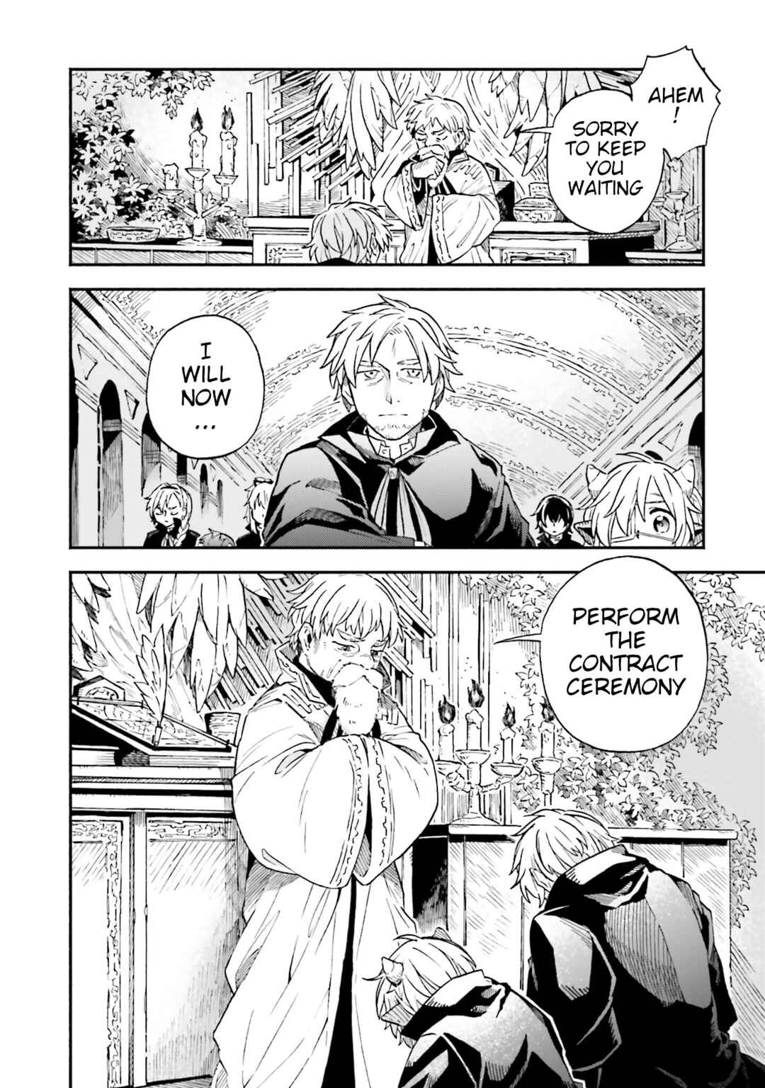 Page 6 Chapter 53 Taimashi to Akuma-chan