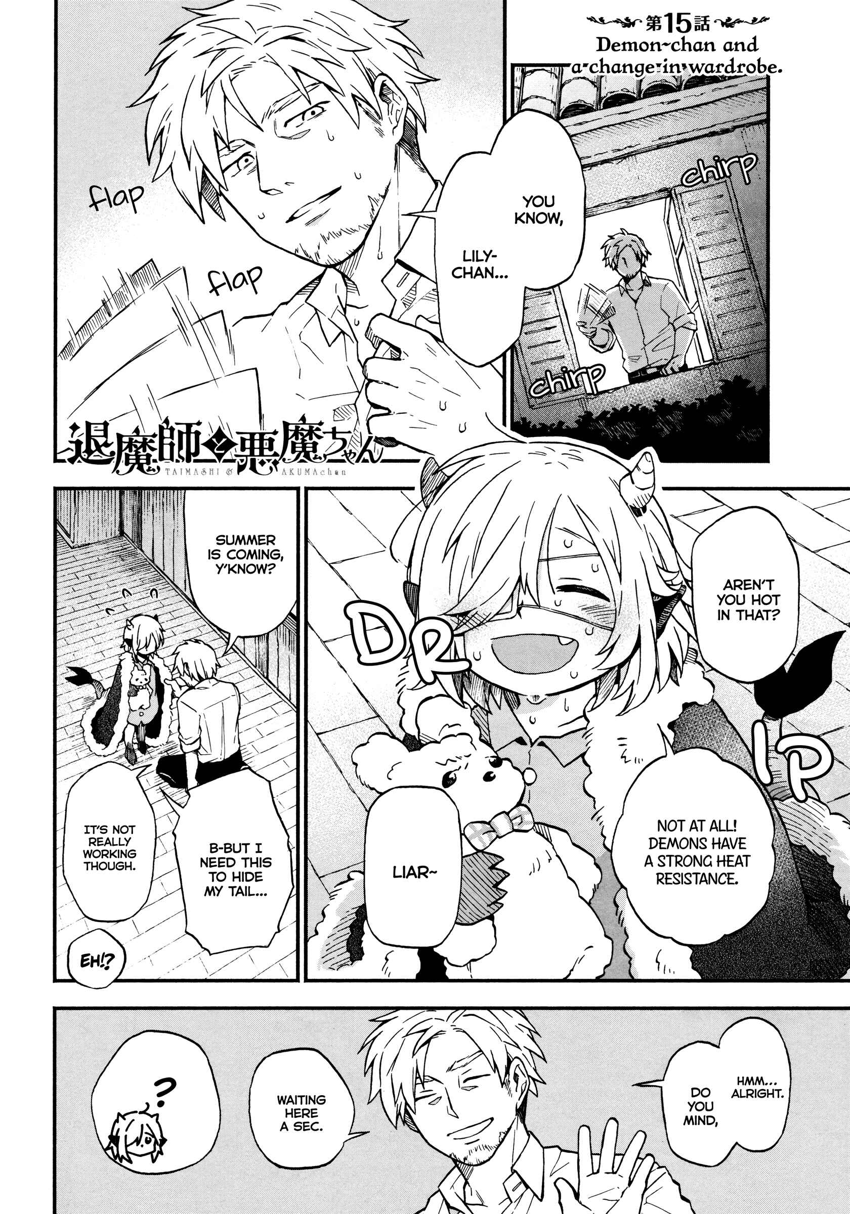 Page 1 Chapter 15 Taimashi to Akuma-chan