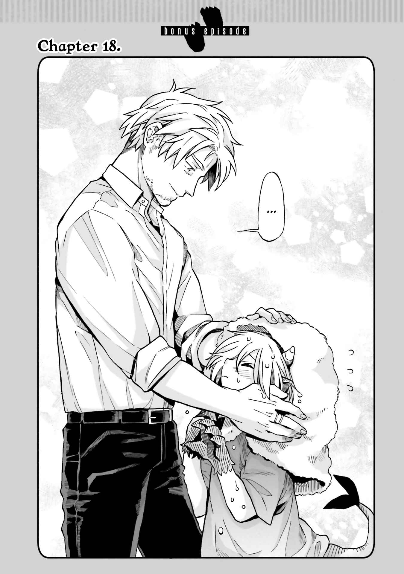 Page 11 Chapter 21.1 Taimashi to Akuma-chan