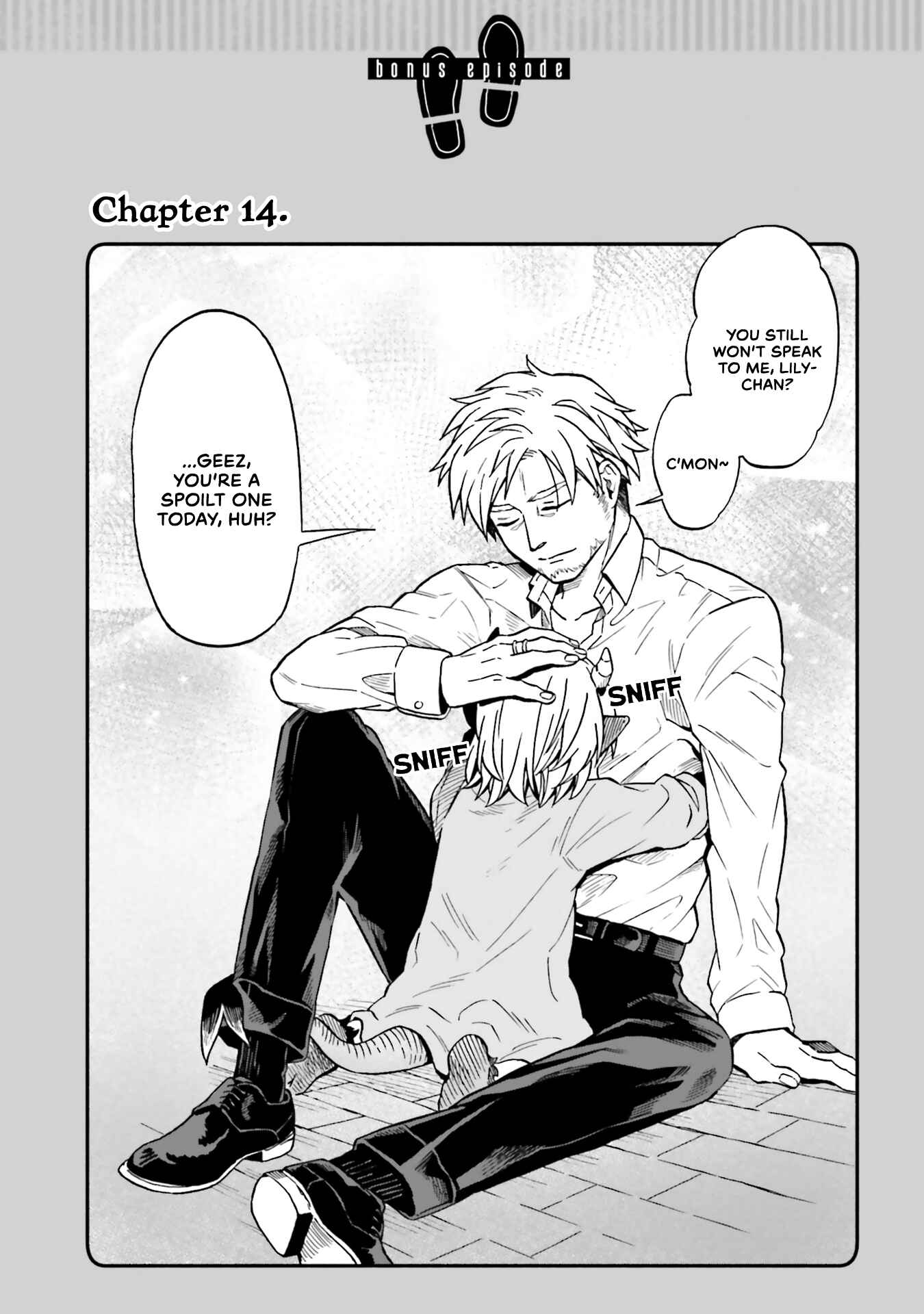 Page 2 Chapter 21.1 Taimashi to Akuma-chan