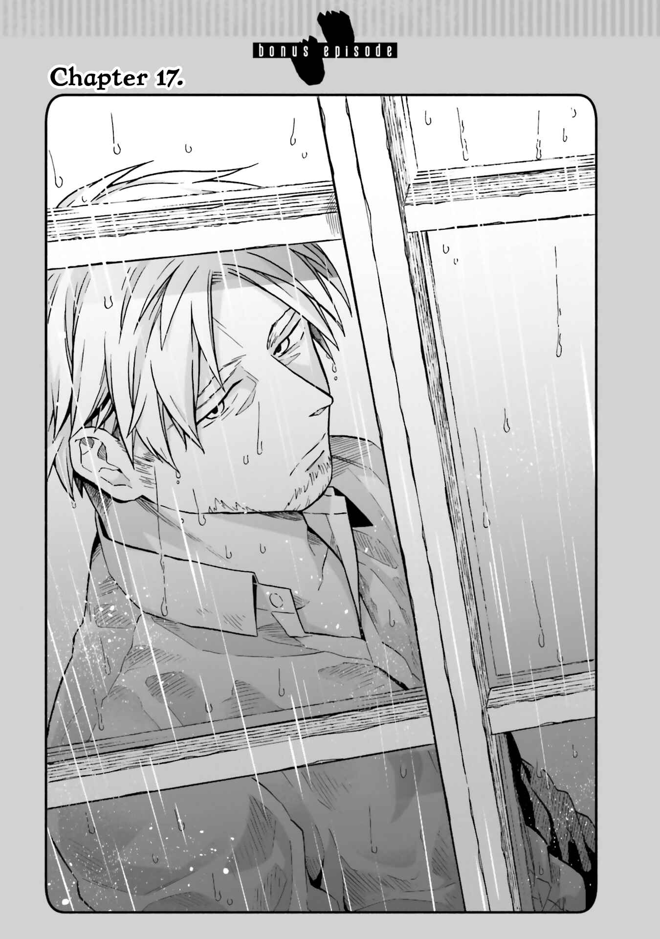 Page 9 Chapter 21.1 Taimashi to Akuma-chan
