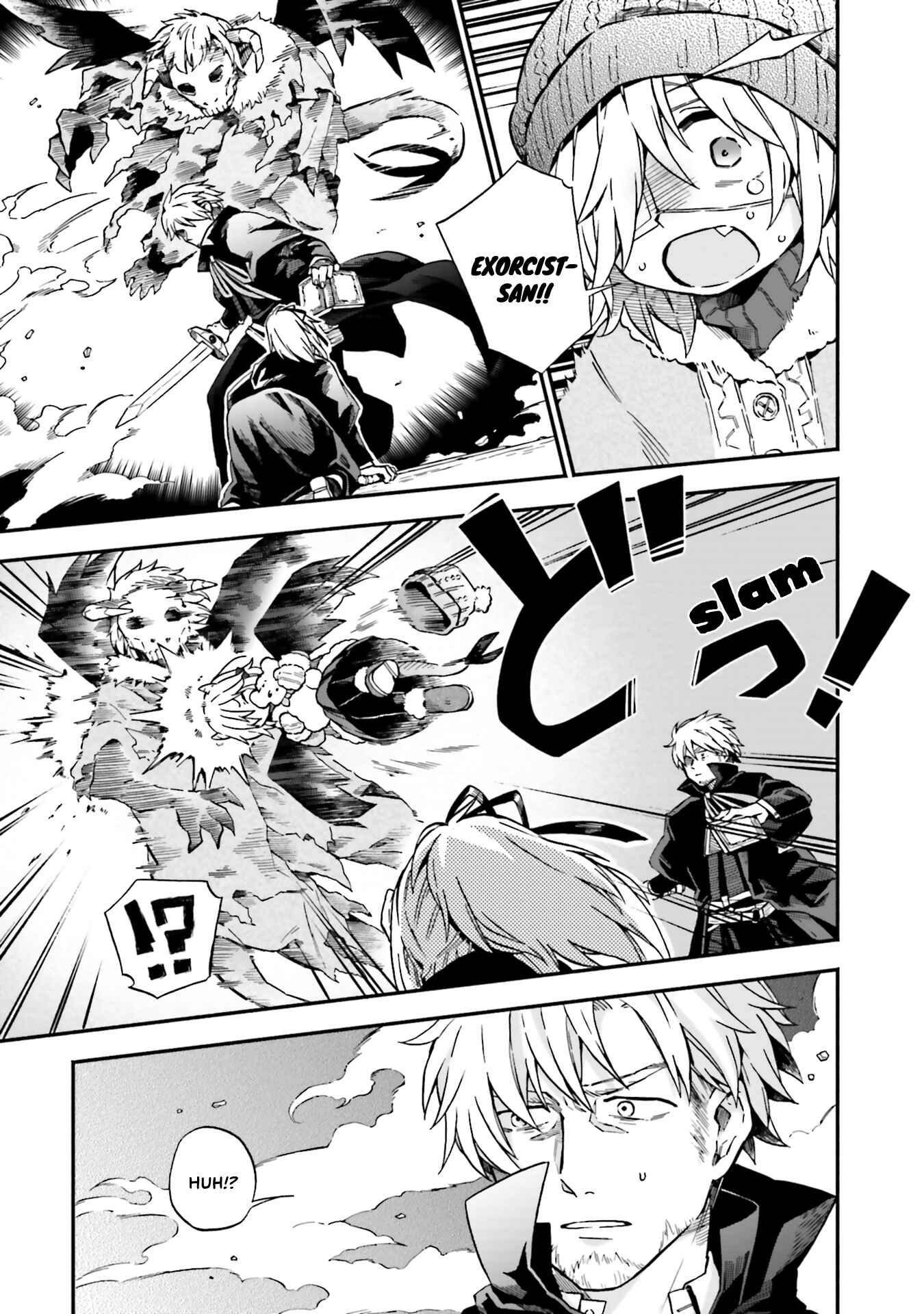 Page 2 Chapter 30 Taimashi to Akuma-chan
