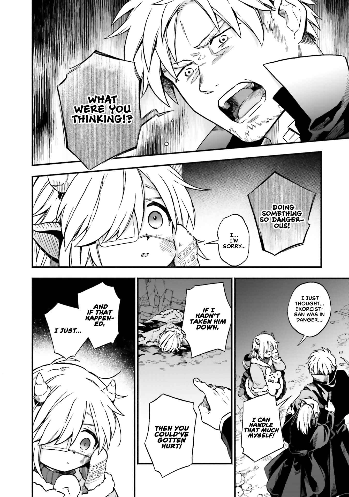 Page 5 Chapter 30 Taimashi to Akuma-chan