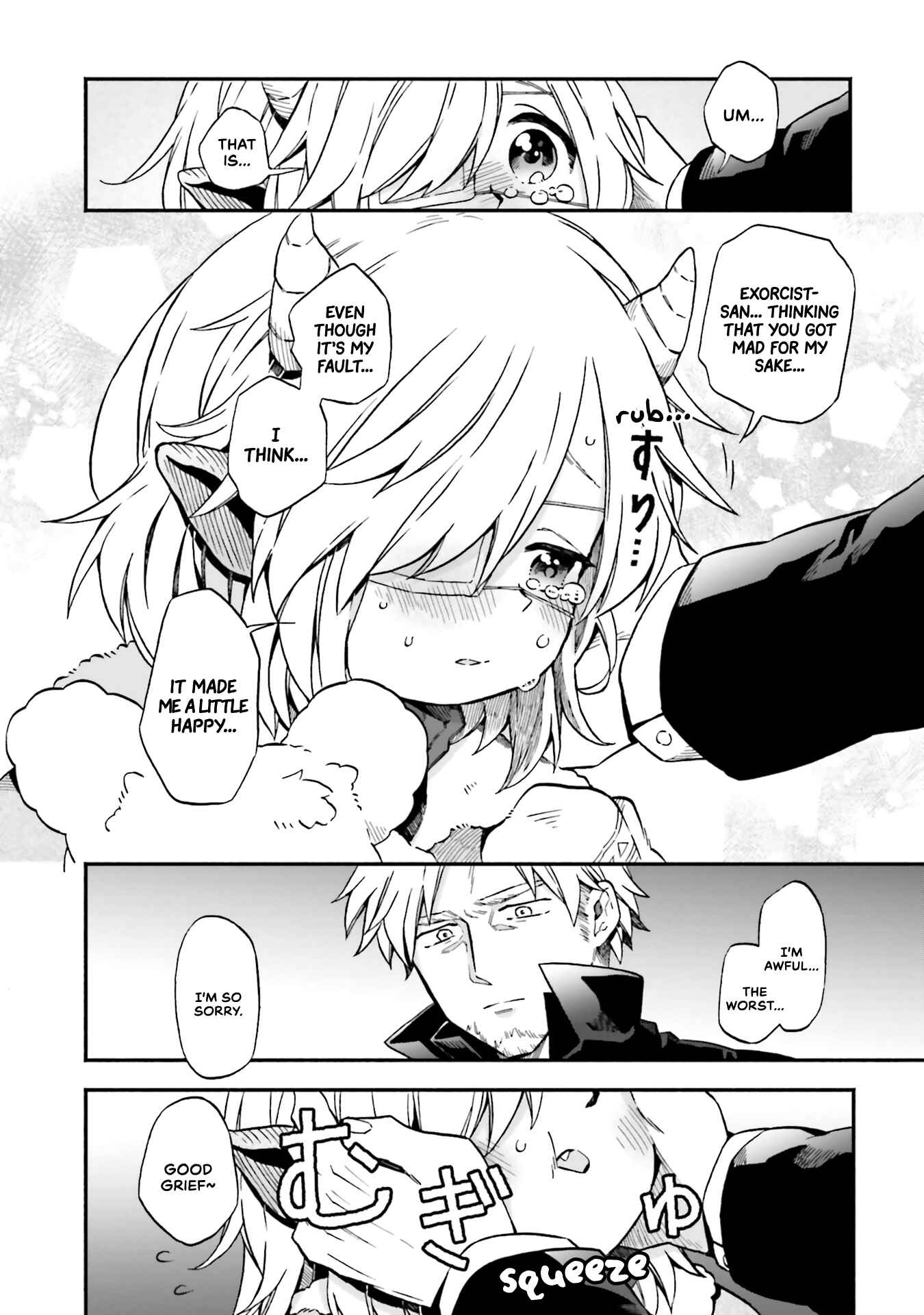 Page 7 Chapter 30 Taimashi to Akuma-chan