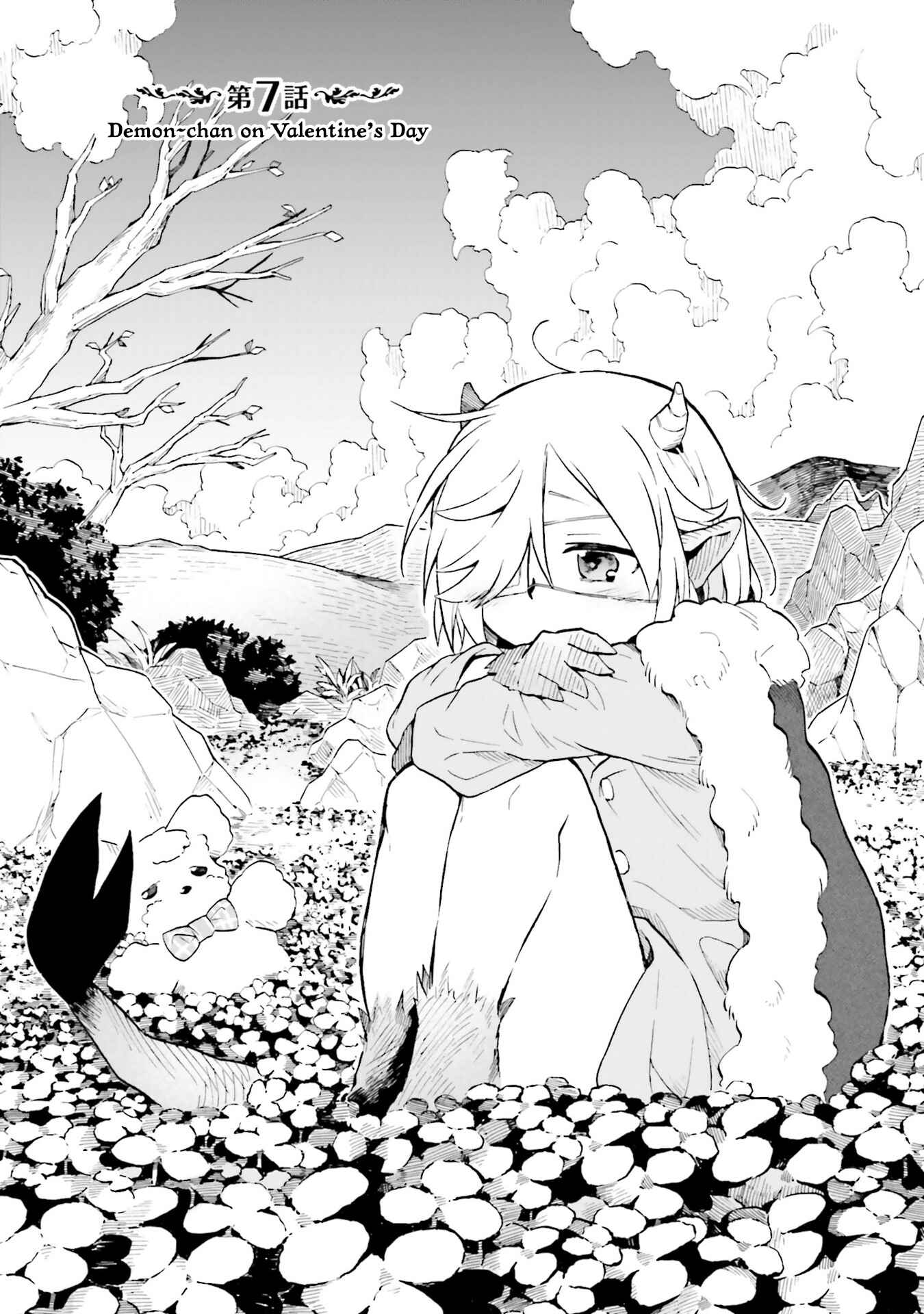 Page 1 Chapter 7 Taimashi to Akuma-chan