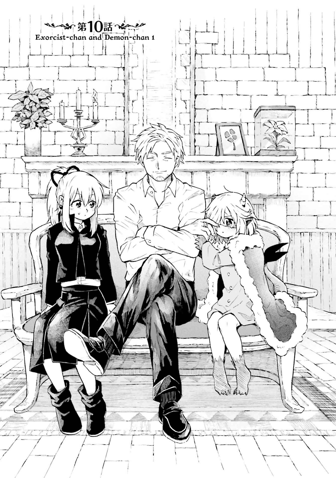 Page 1 Chapter 10 Taimashi to Akuma-chan