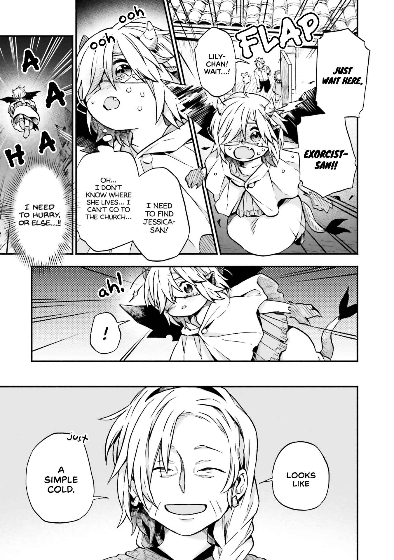 Page 2 Chapter 26 Taimashi to Akuma-chan