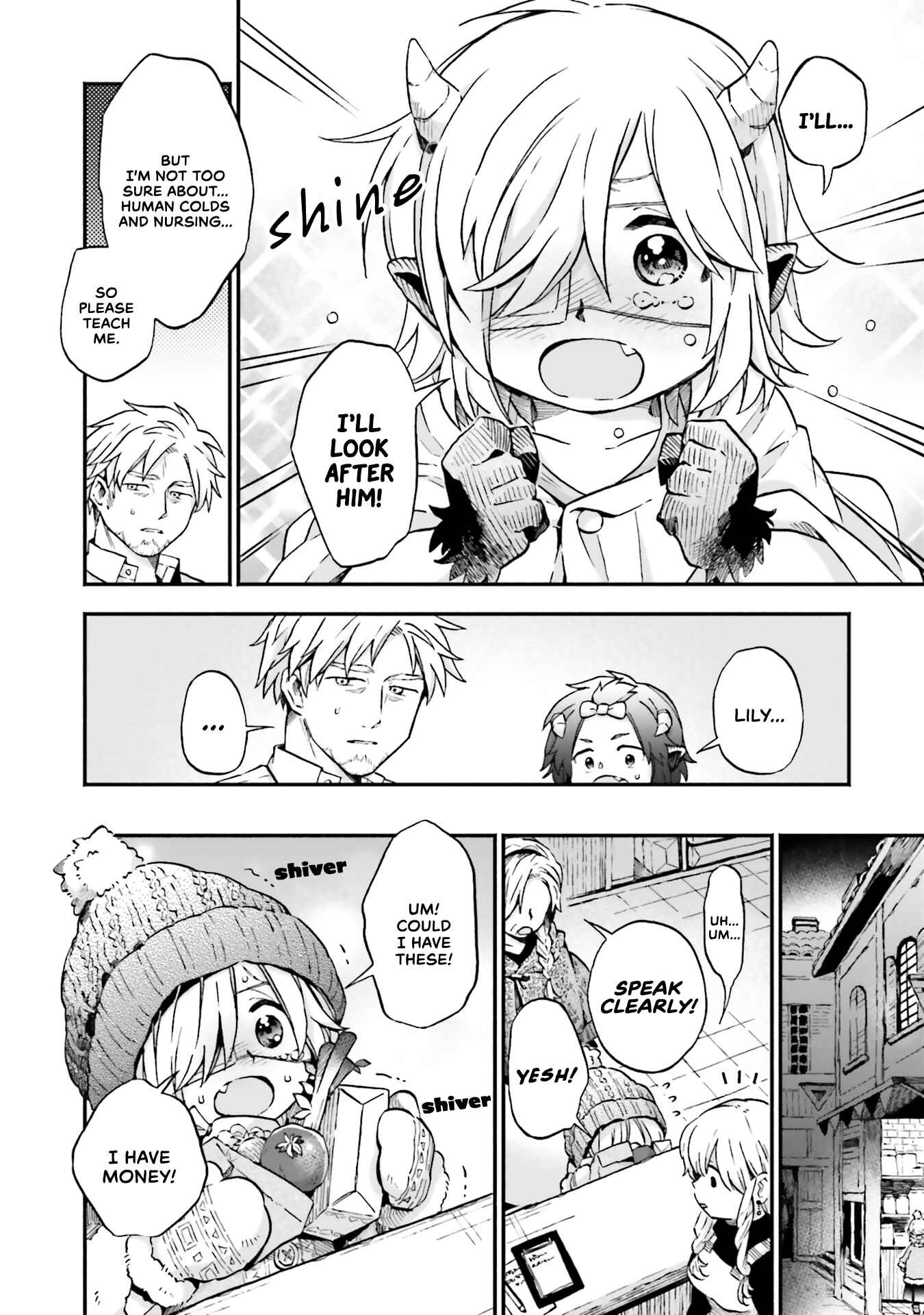 Page 5 Chapter 26 Taimashi to Akuma-chan