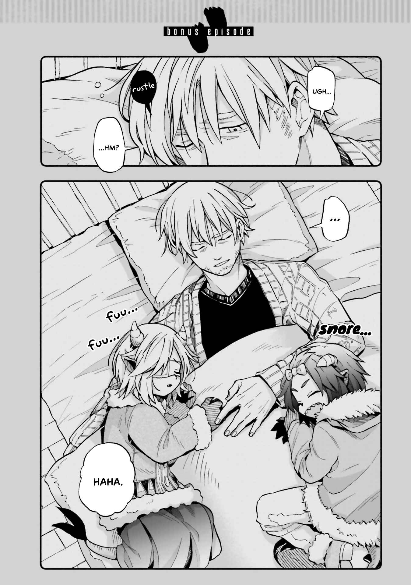 Page 9 Chapter 26 Taimashi to Akuma-chan