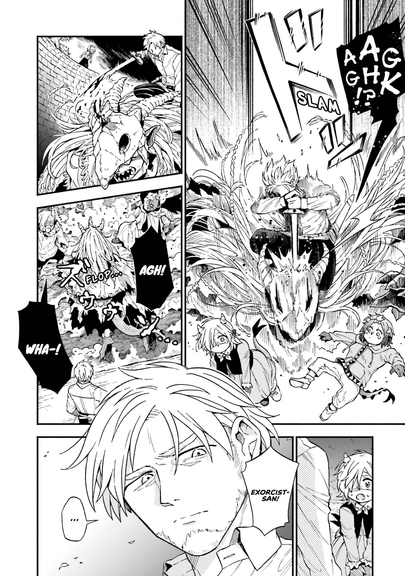 Page 10 Chapter 39 Taimashi to Akuma-chan