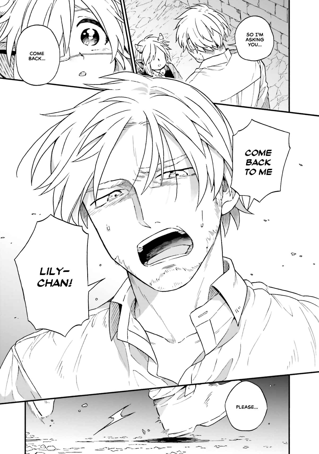Page 13 Chapter 39 Taimashi to Akuma-chan
