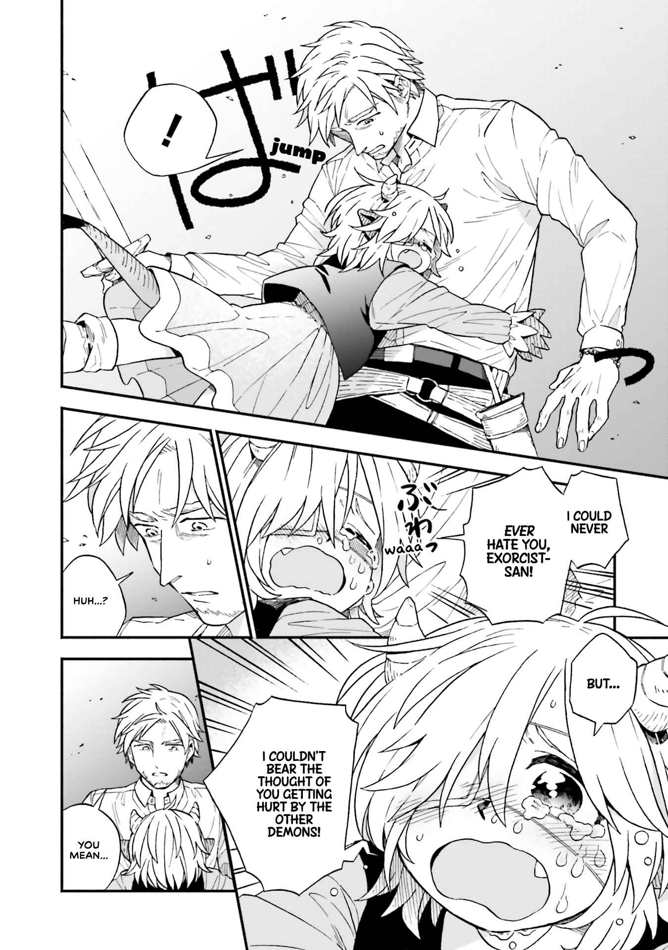Page 14 Chapter 39 Taimashi to Akuma-chan