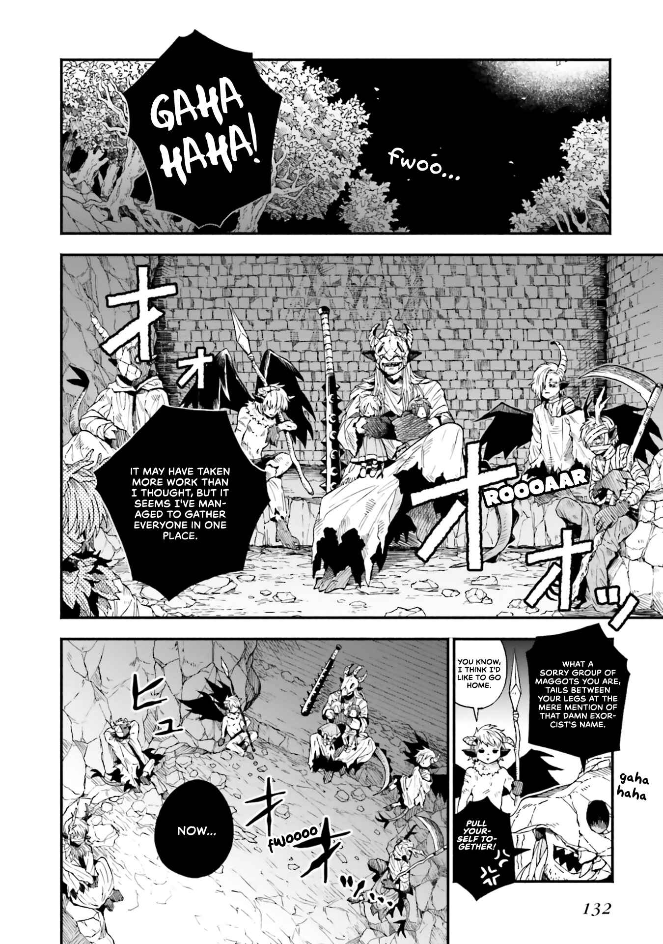 Page 8 Chapter 39 Taimashi to Akuma-chan