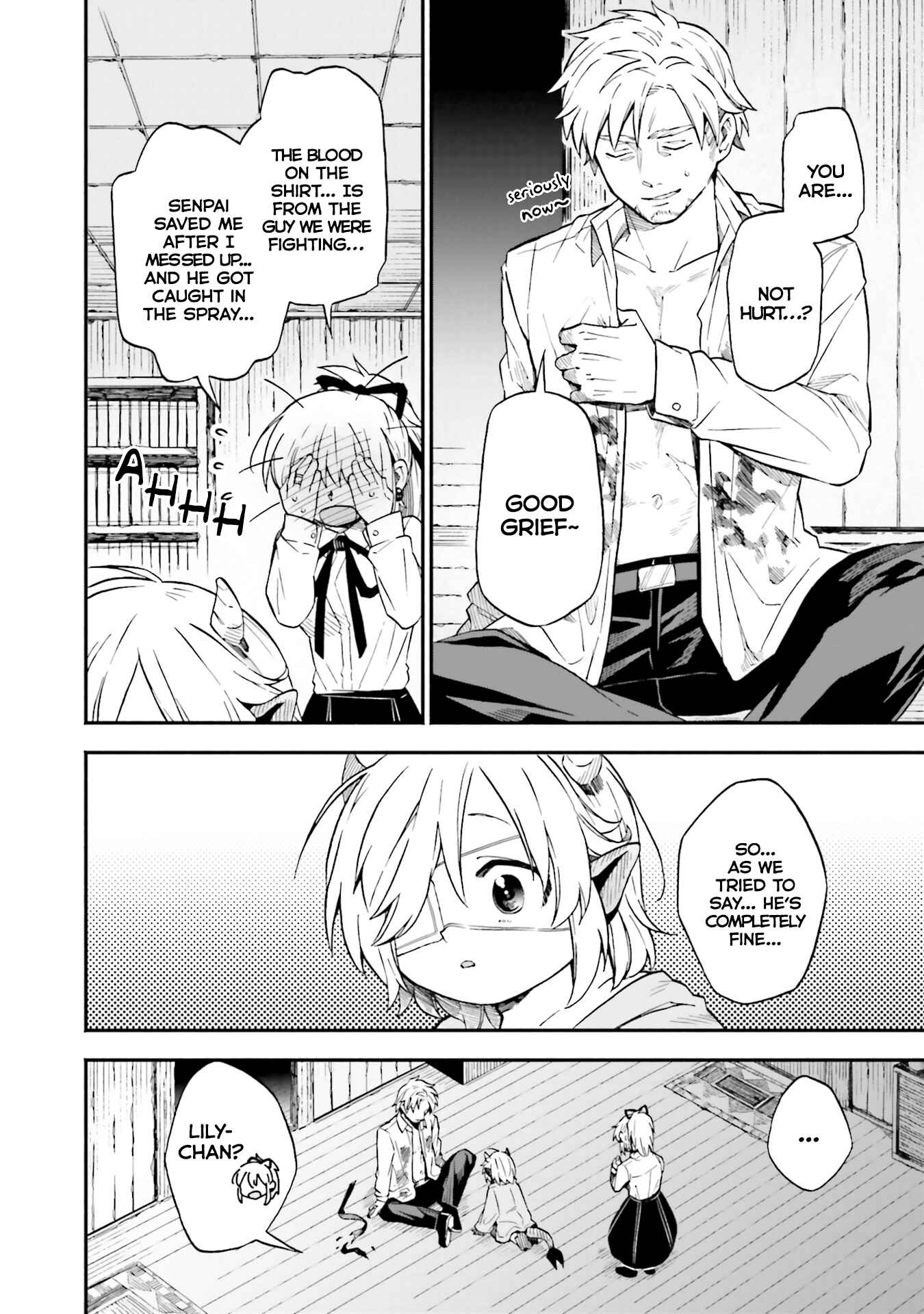 Page 5 Chapter 13.5 Taimashi to Akuma-chan