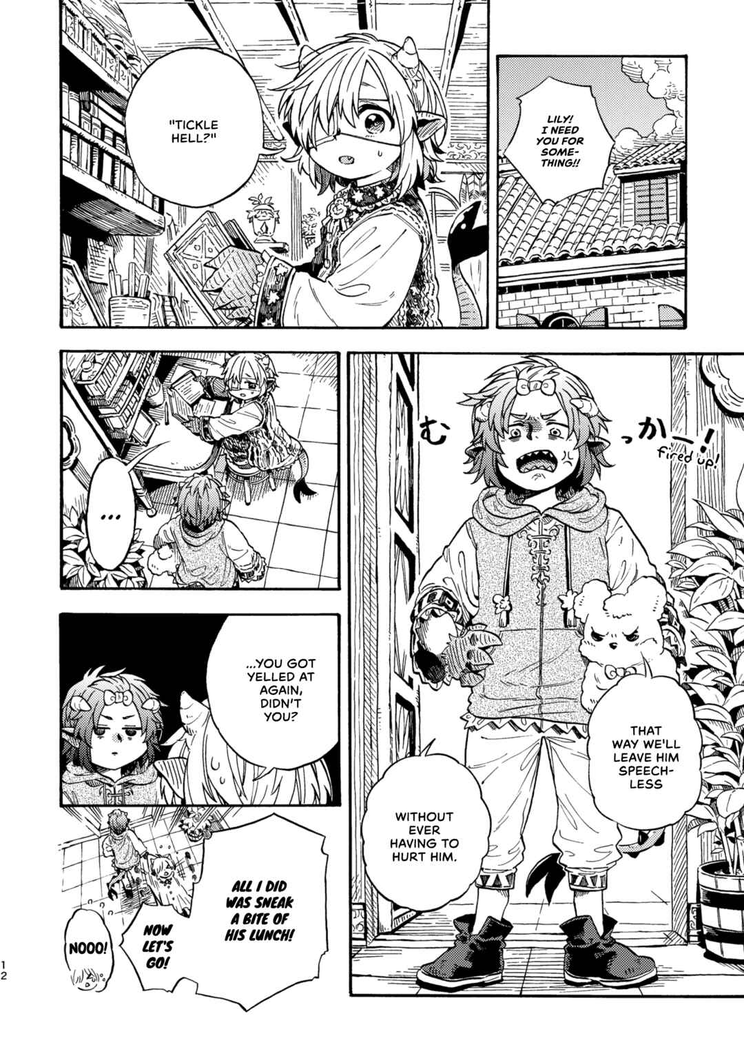 Page 1 Chapter 55 Taimashi to Akuma-chan