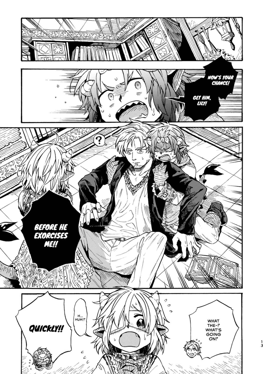 Page 2 Chapter 55 Taimashi to Akuma-chan