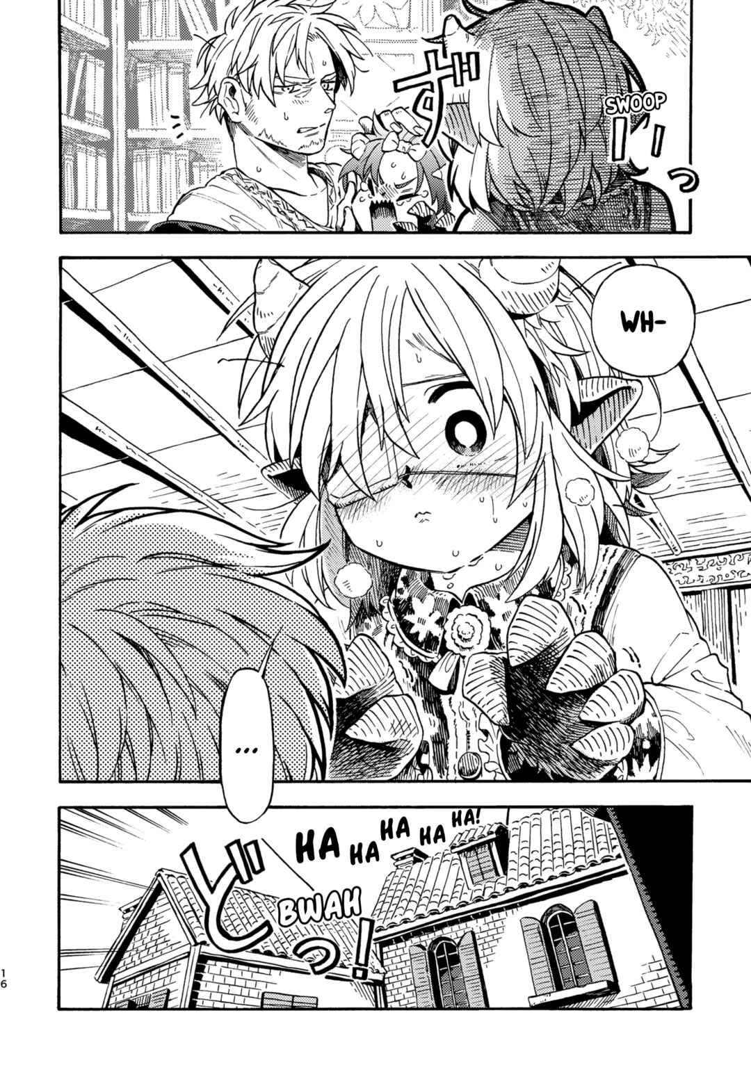 Page 5 Chapter 55 Taimashi to Akuma-chan