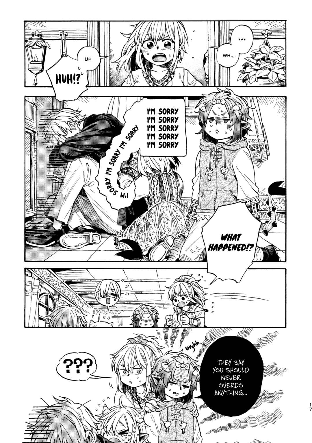 Page 6 Chapter 55 Taimashi to Akuma-chan