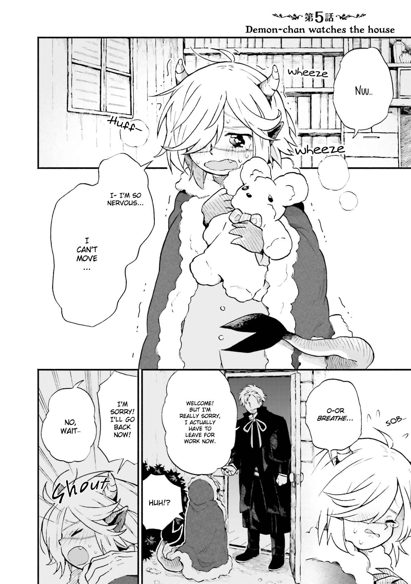 Page 1 Chapter 5 Taimashi to Akuma-chan