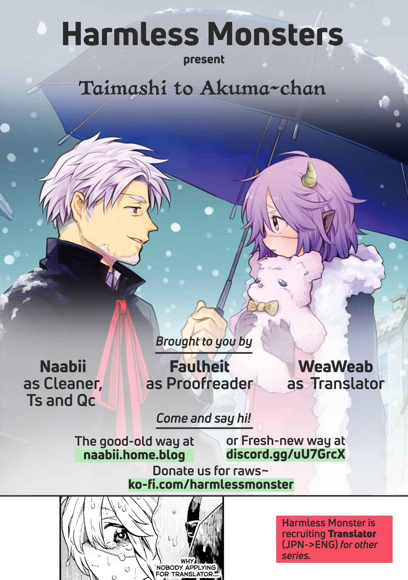 Page 11 Chapter 17 Taimashi to Akuma-chan