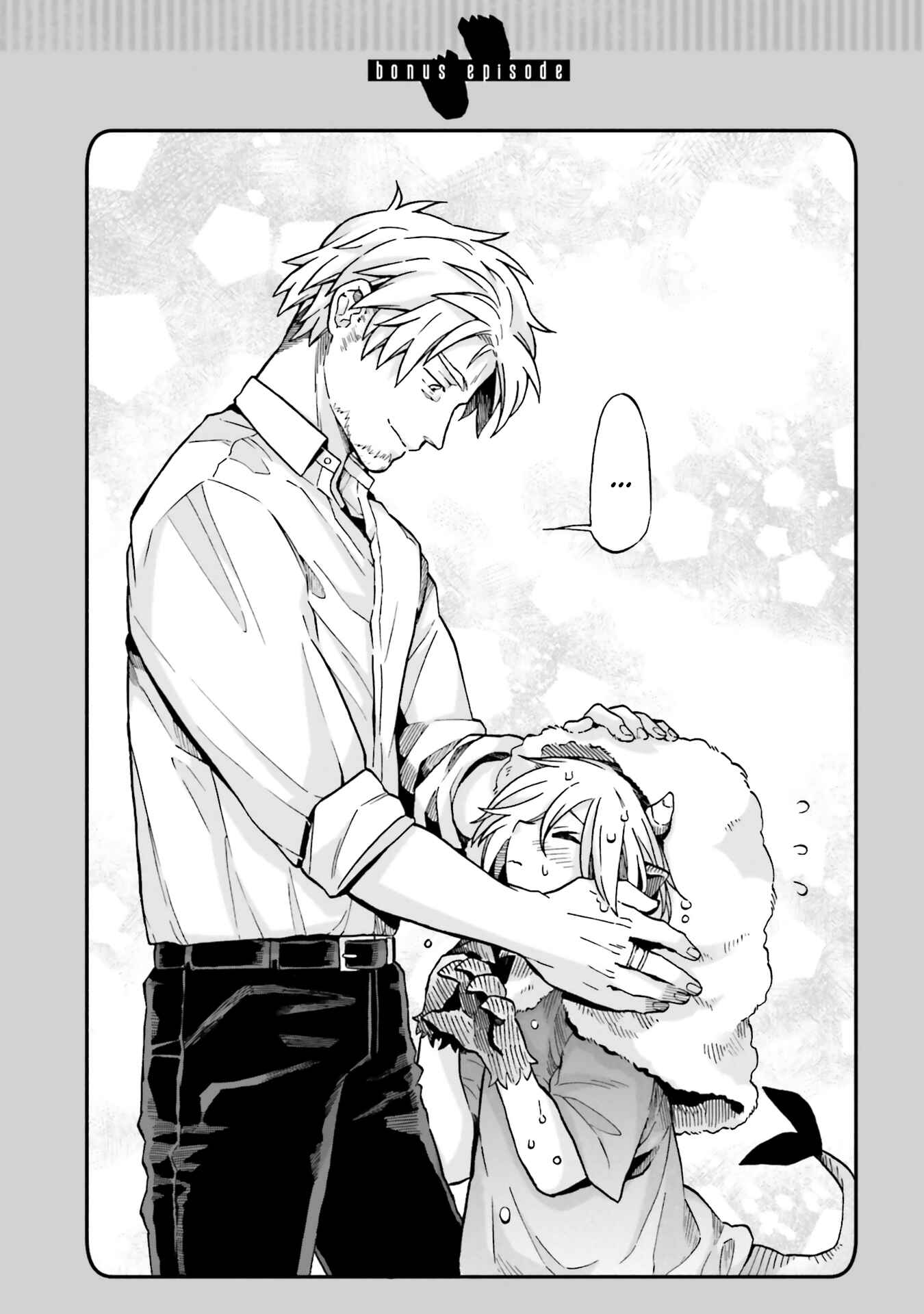 Page 14 Chapter 18 Taimashi to Akuma-chan
