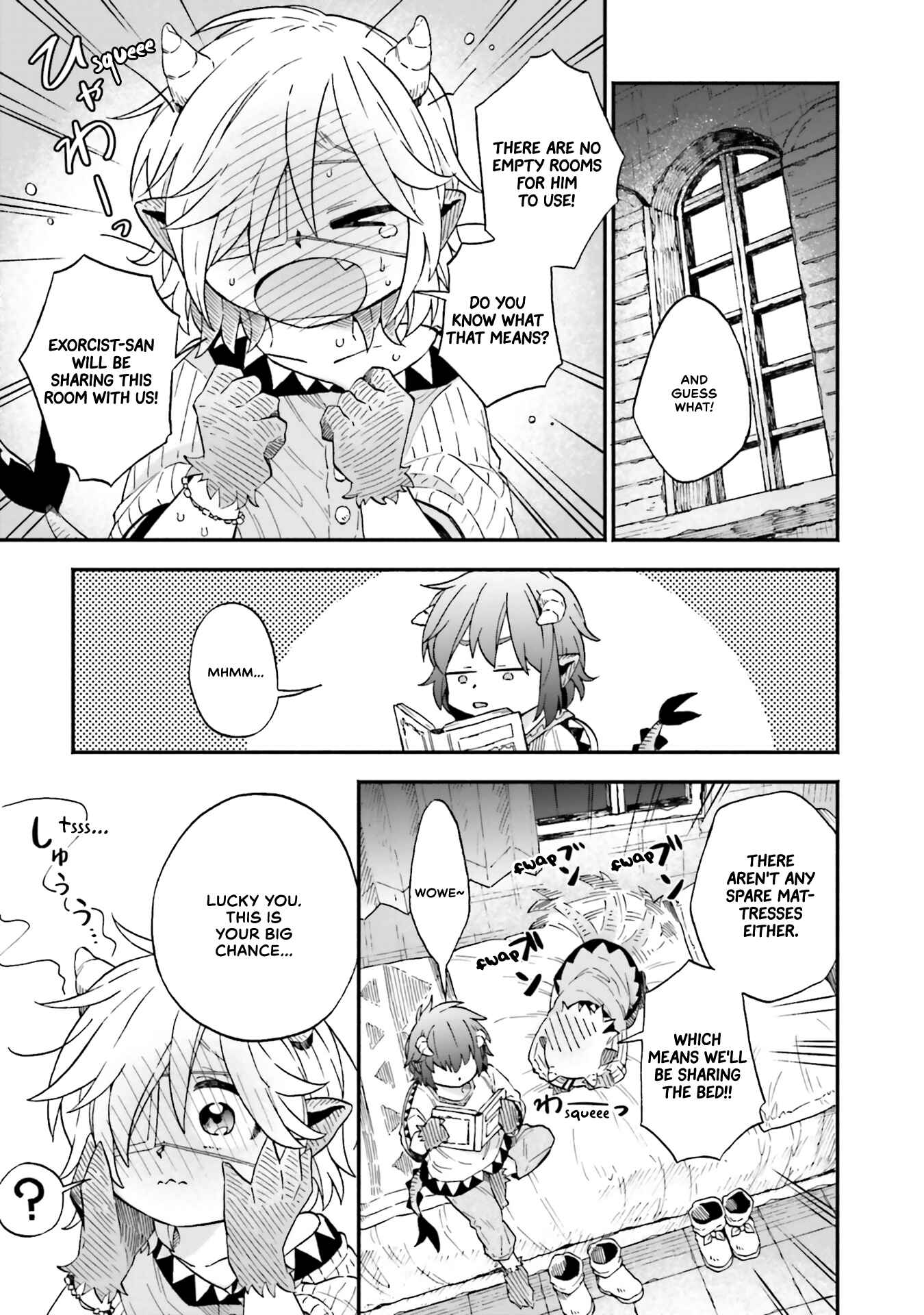 Page 2 Chapter 44 Taimashi to Akuma-chan