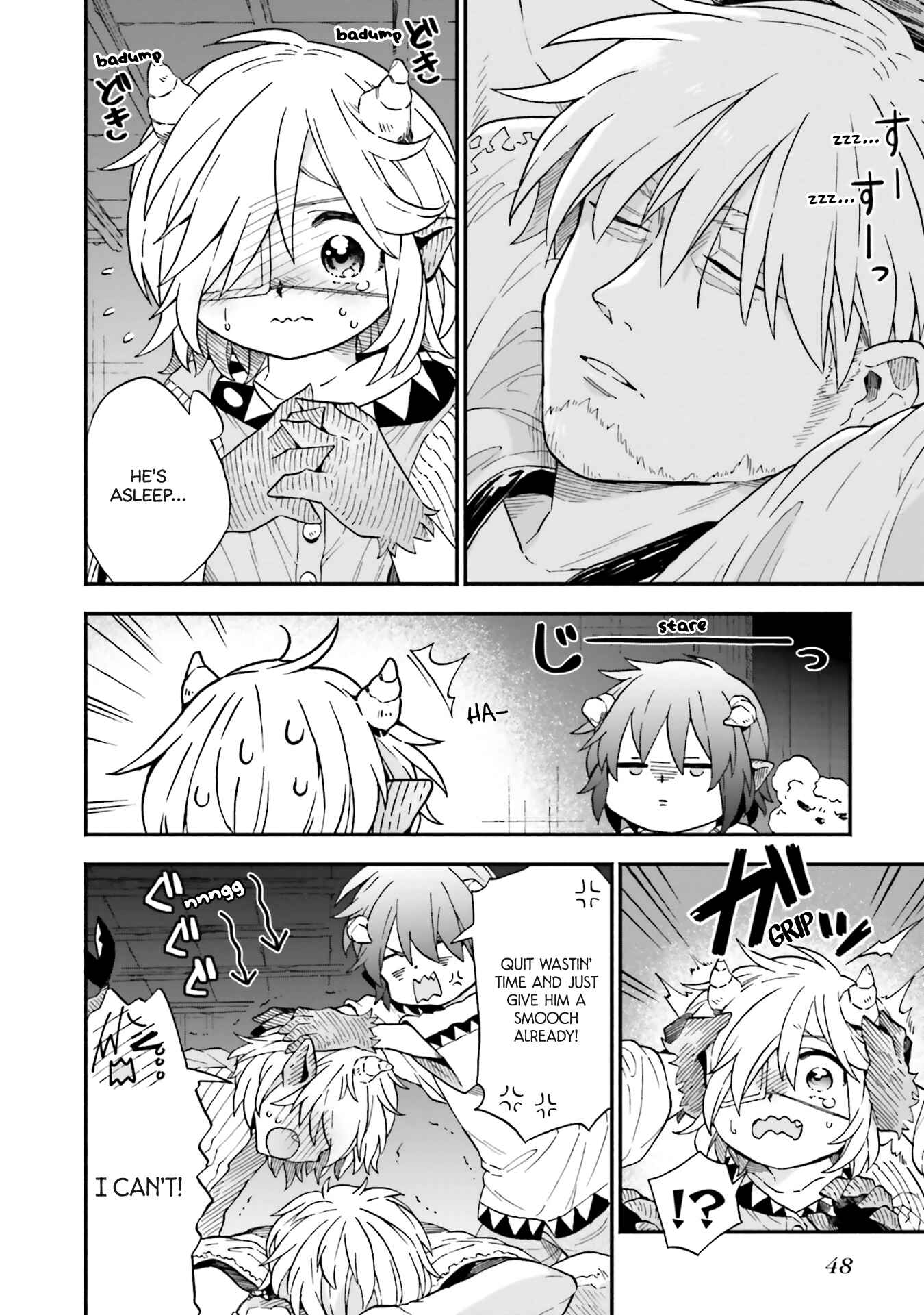 Page 5 Chapter 44 Taimashi to Akuma-chan