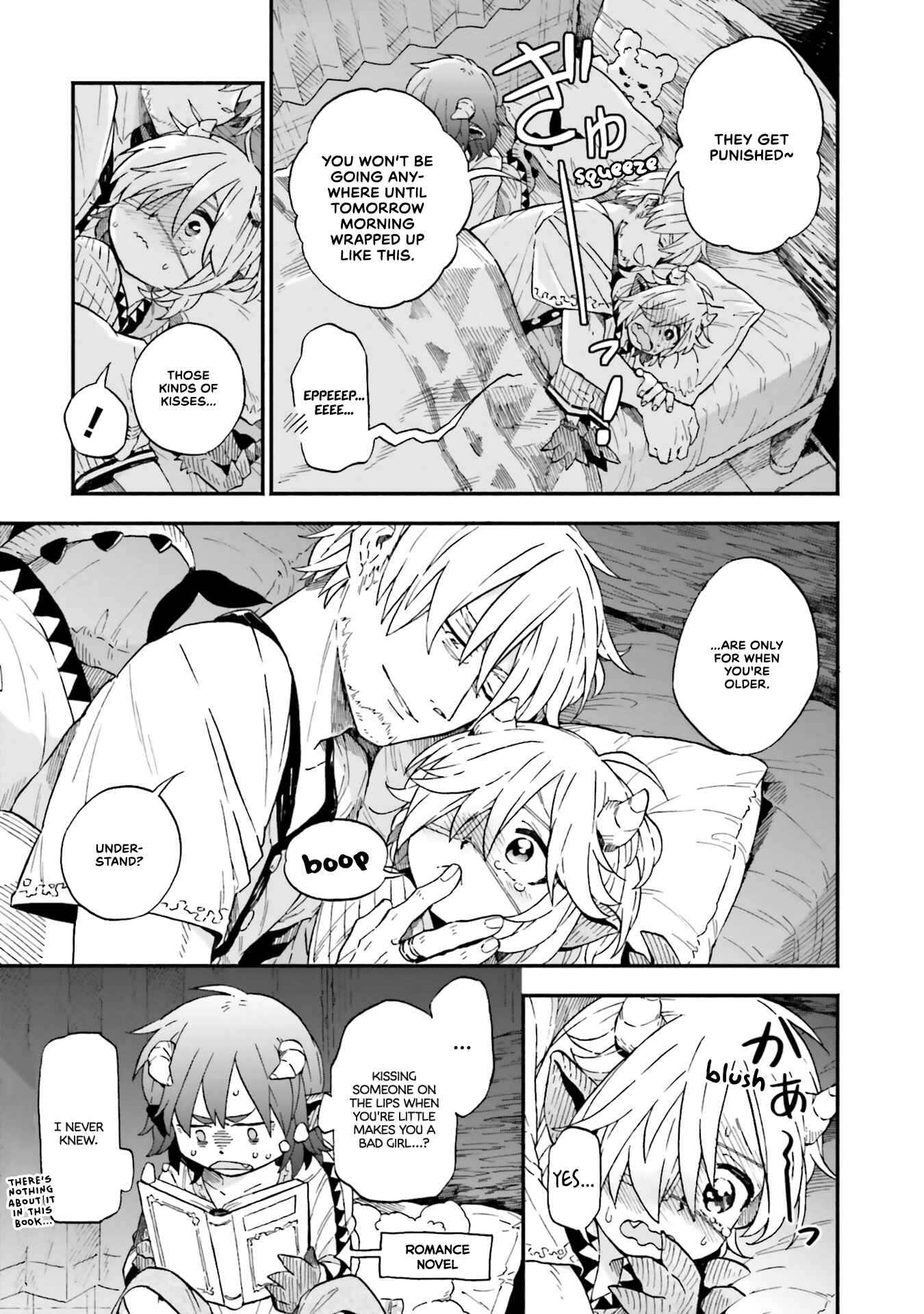 Page 8 Chapter 44 Taimashi to Akuma-chan