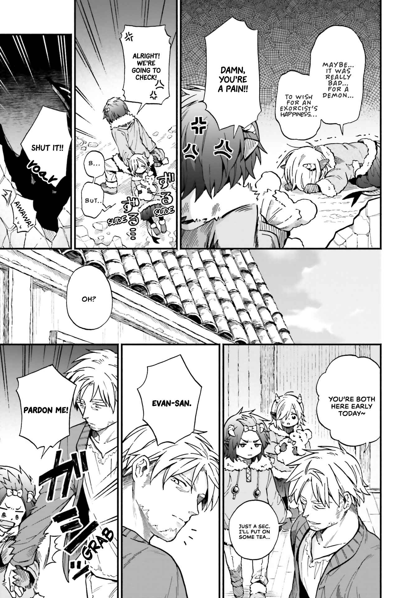 Page 3 Chapter 33 Taimashi to Akuma-chan