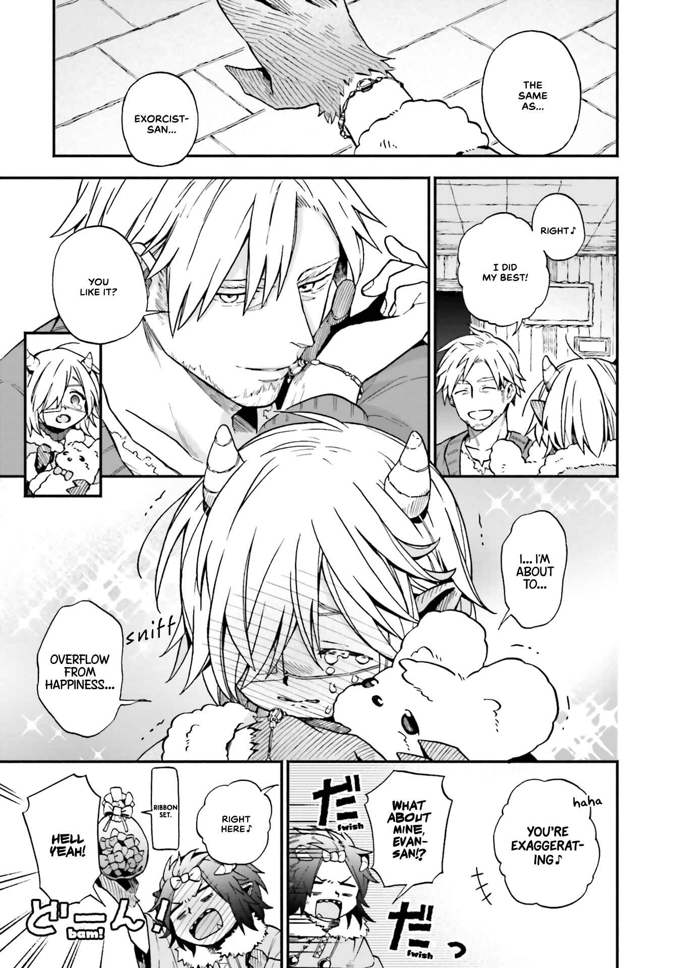 Page 9 Chapter 33 Taimashi to Akuma-chan
