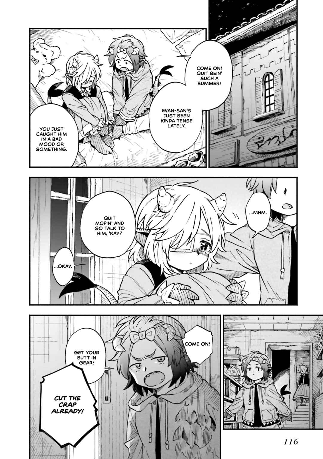 Page 2 Chapter 51 Taimashi to Akuma-chan