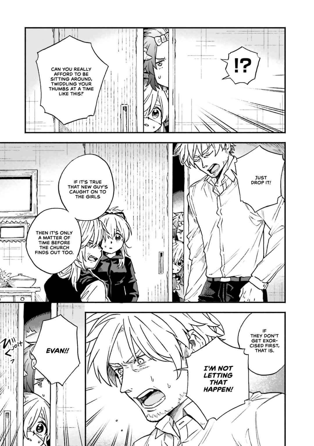 Page 3 Chapter 51 Taimashi to Akuma-chan
