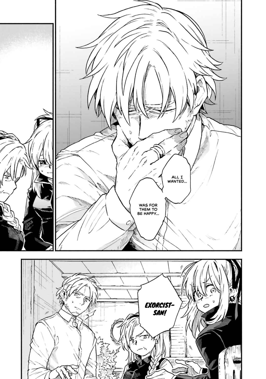 Page 9 Chapter 51 Taimashi to Akuma-chan