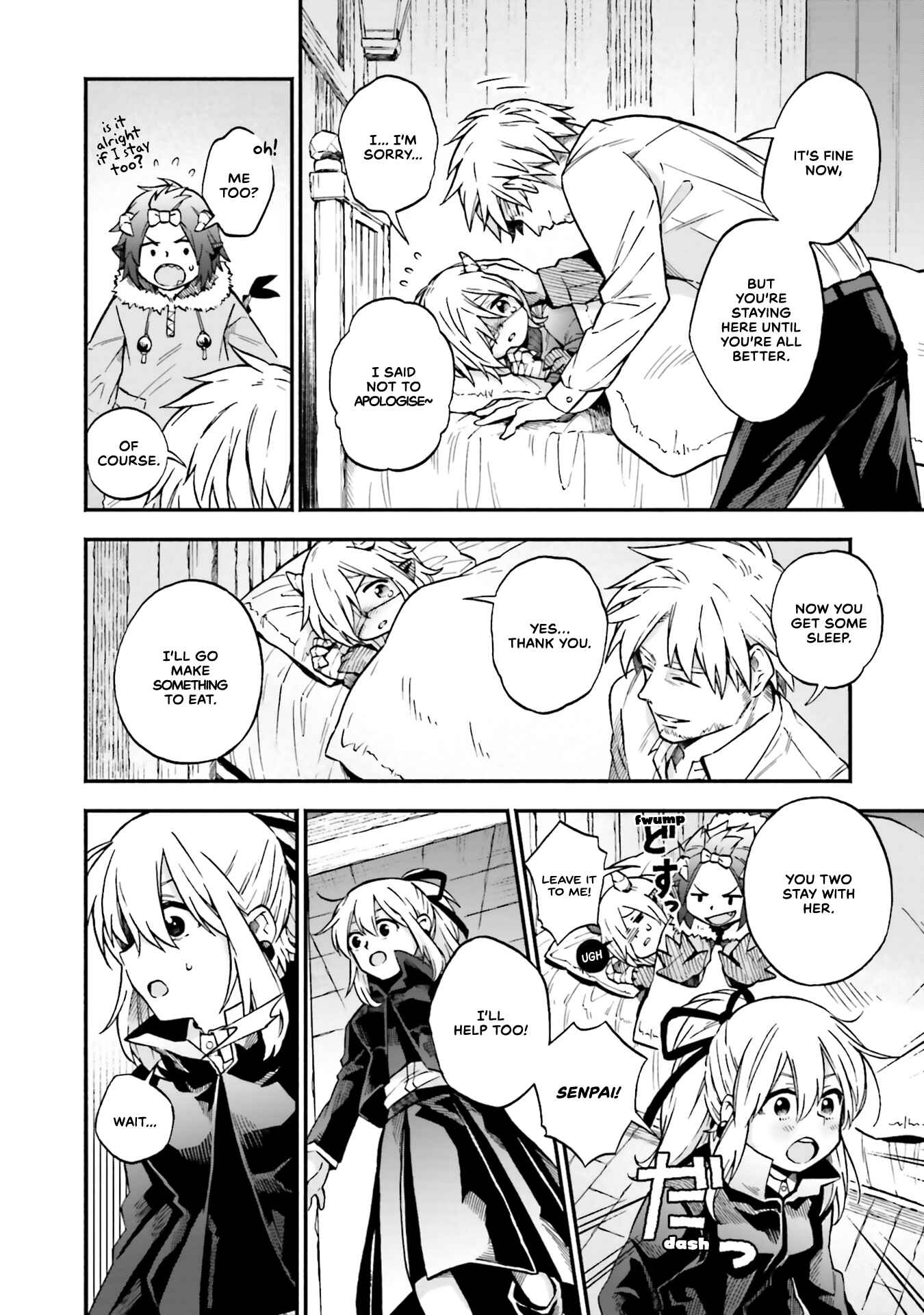 Page 7 Chapter 32 Taimashi to Akuma-chan