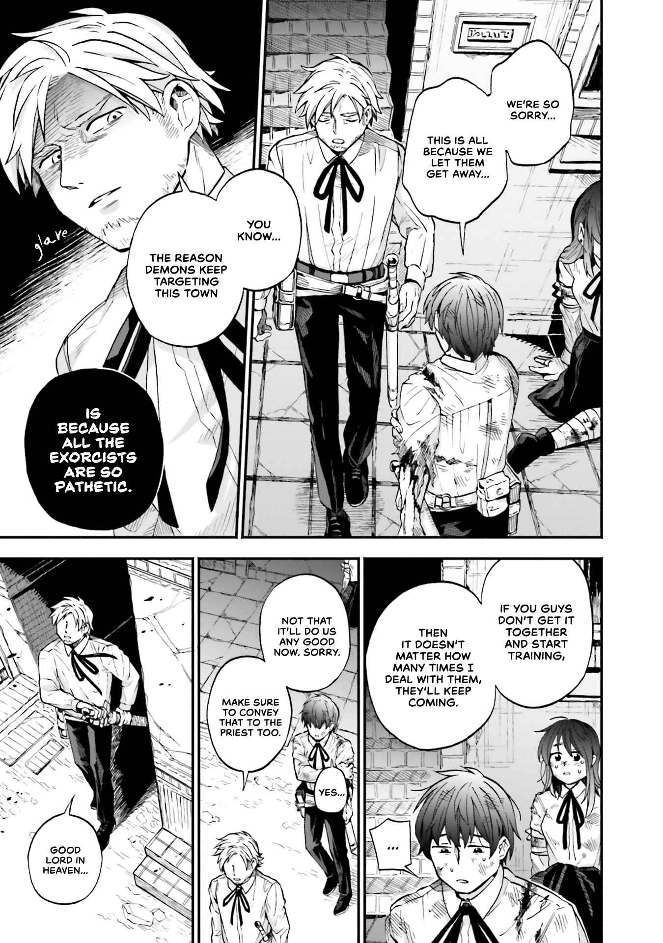 Page 3 Chapter 14.5 Taimashi to Akuma-chan