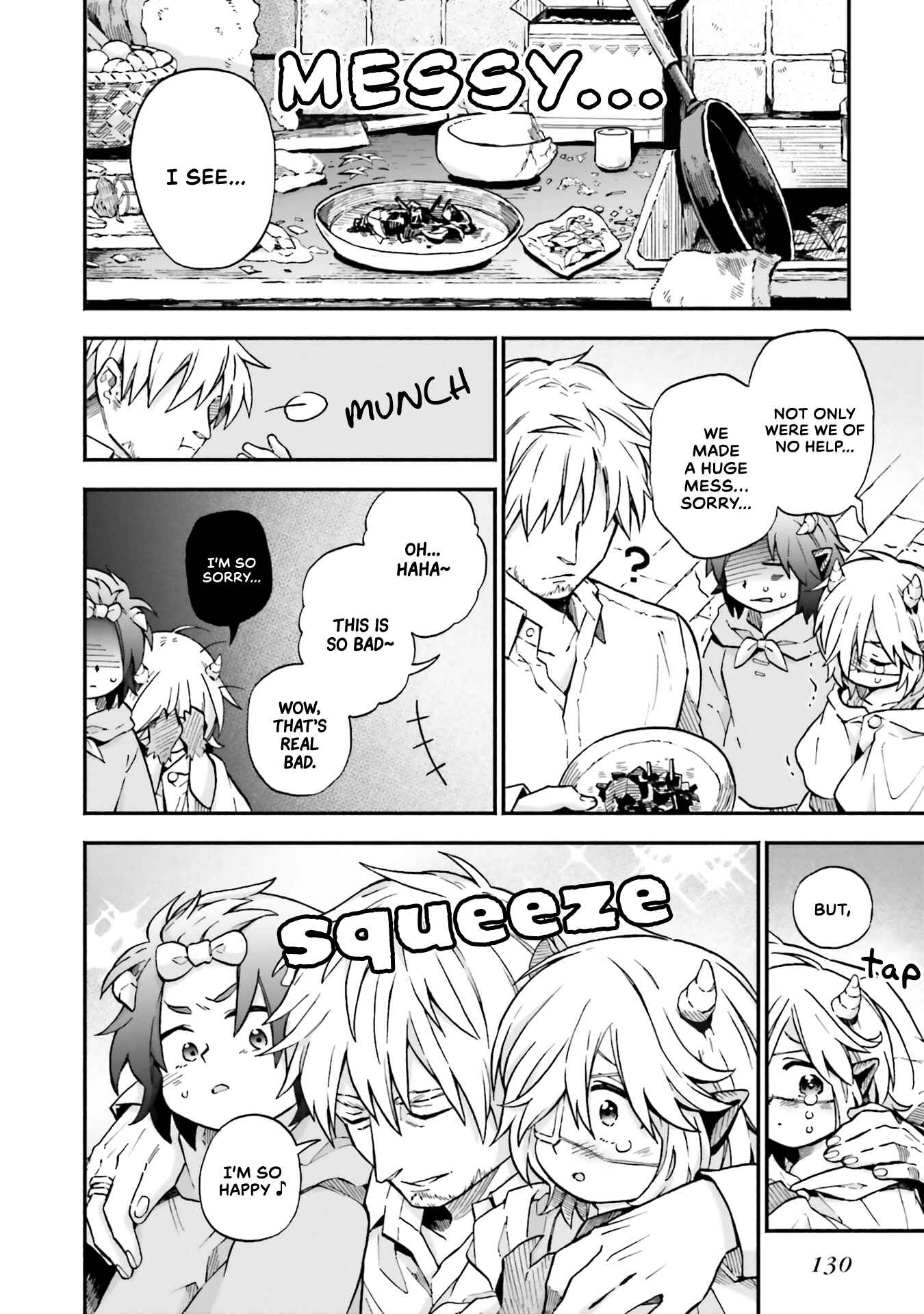 Page 7 Chapter 25 Taimashi to Akuma-chan