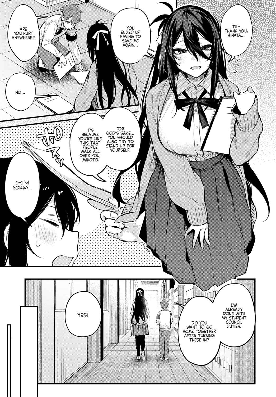 Page 3 Chapter Unknown_e5a7 Koi no Susumekata