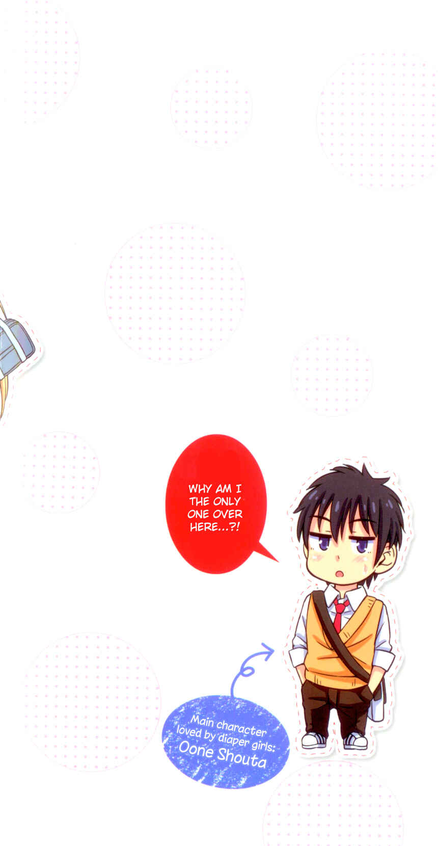 Page 11 Chapter 14.5 Omujo! Omutsu Joshi