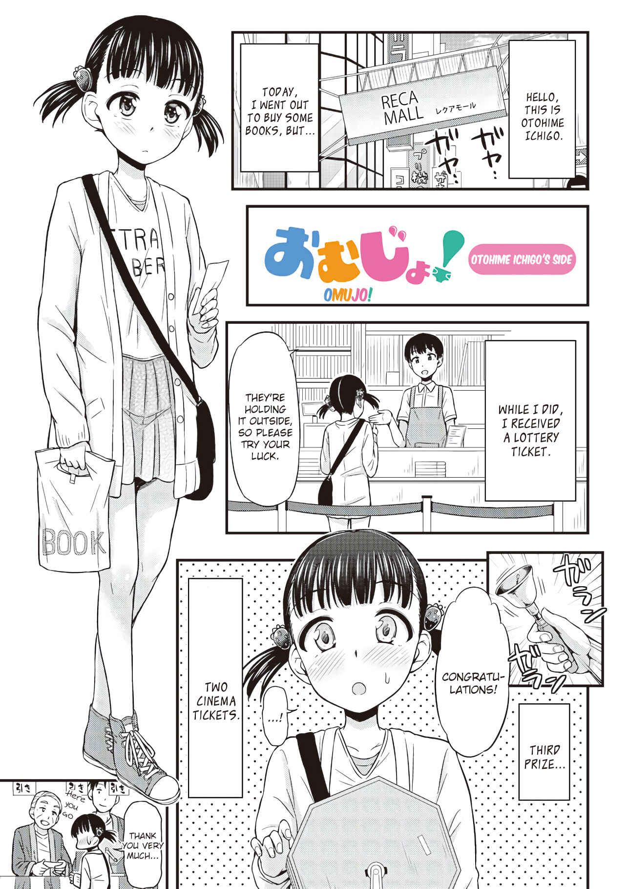 Page 9 Chapter 10 Omujo! Omutsu Joshi