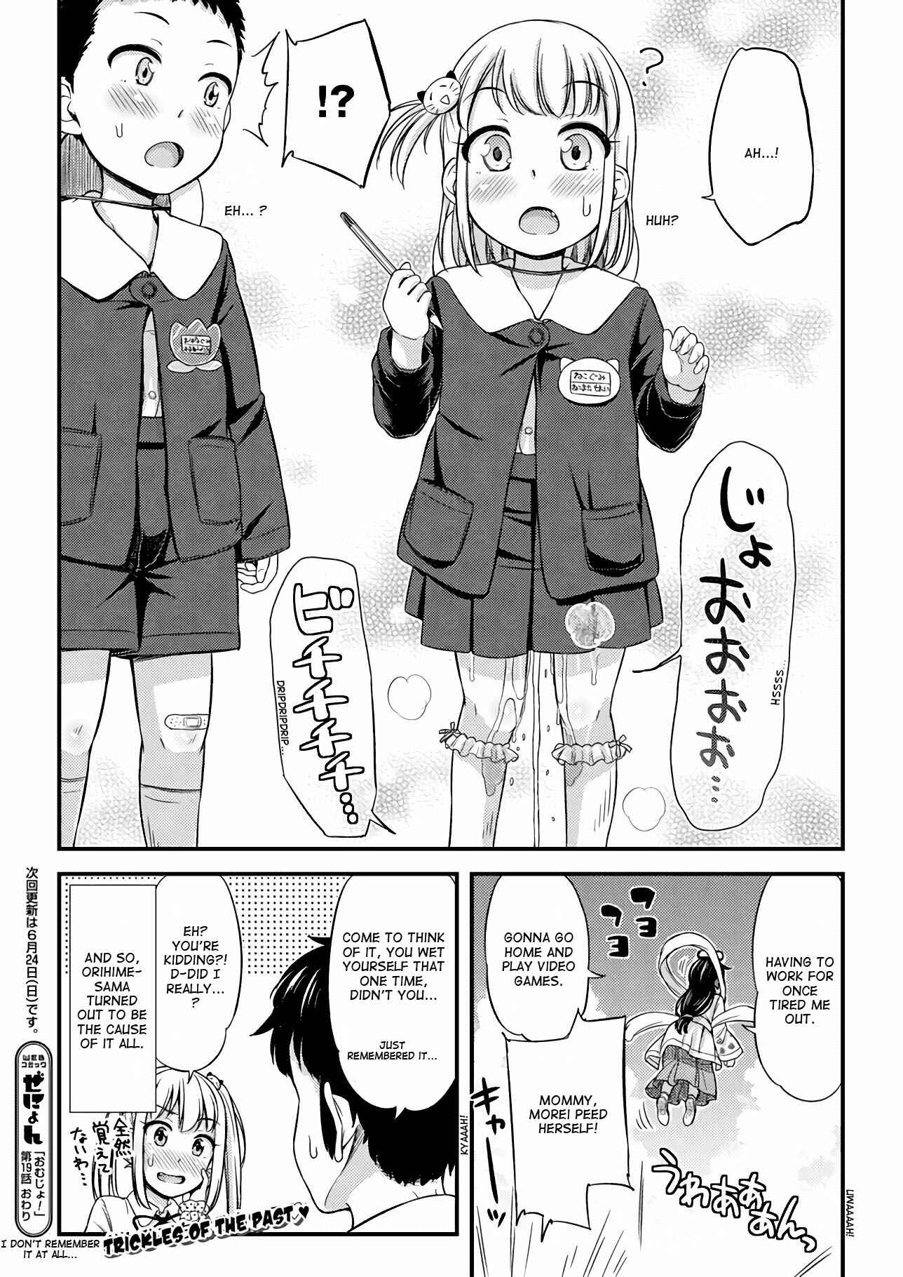Page 10 Chapter 19 Omujo! Omutsu Joshi
