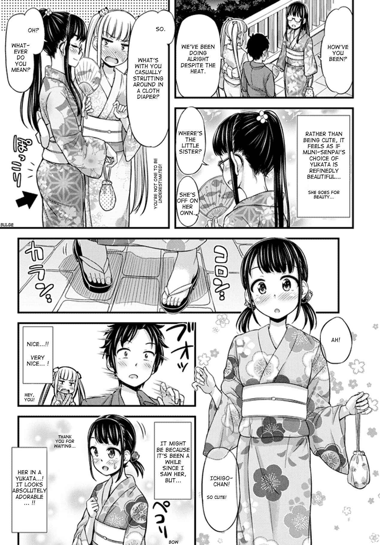Page 3 Chapter 22 Omujo! Omutsu Joshi