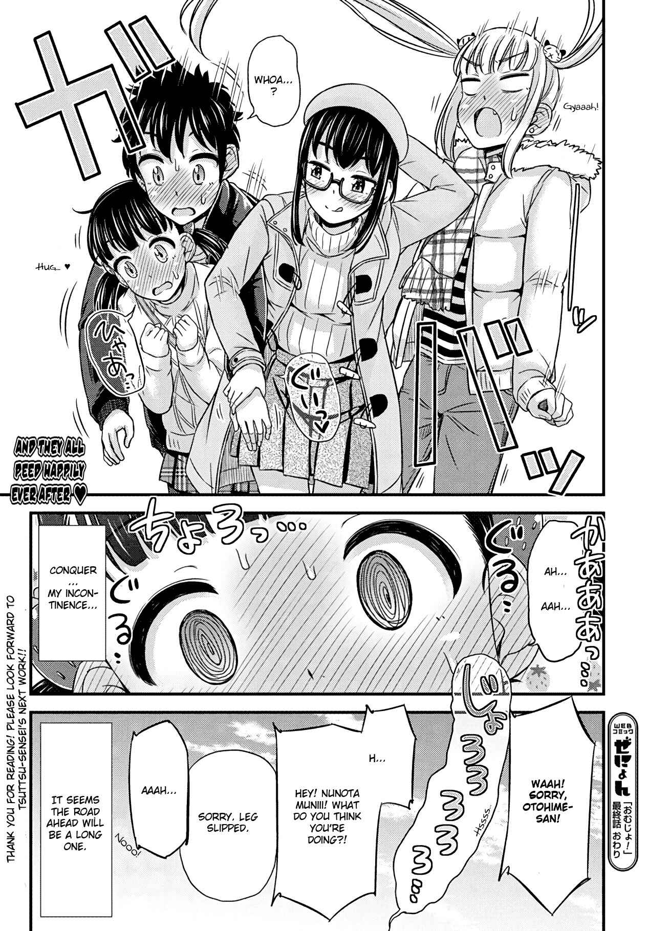 Page 10 Chapter 28 Omujo! Omutsu Joshi