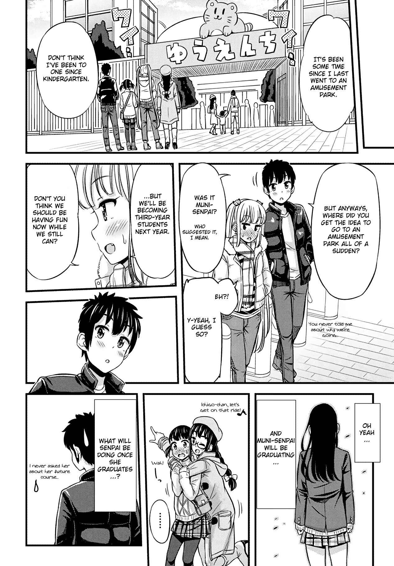 Page 2 Chapter 28 Omujo! Omutsu Joshi