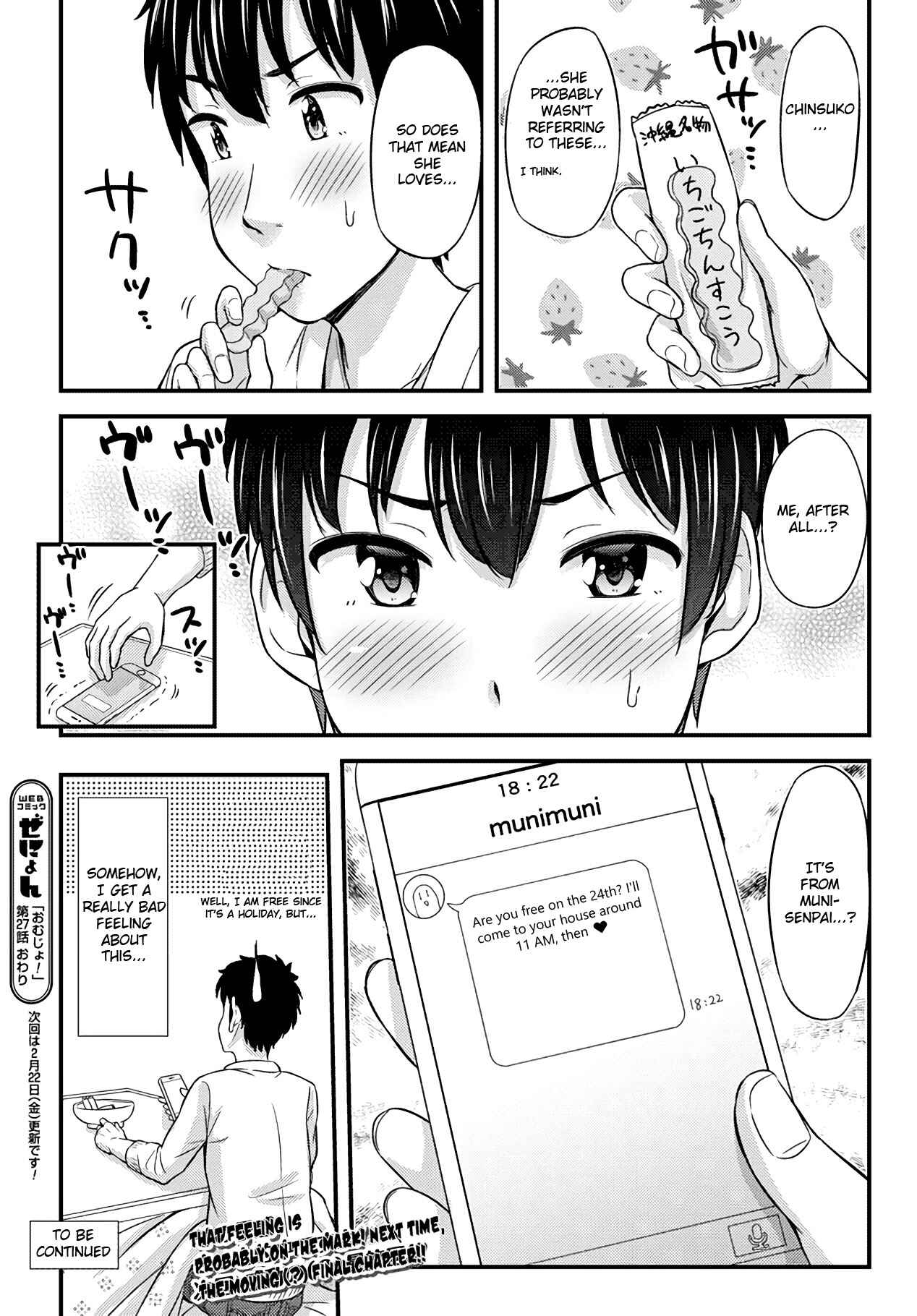 Page 10 Chapter 27 Omujo! Omutsu Joshi