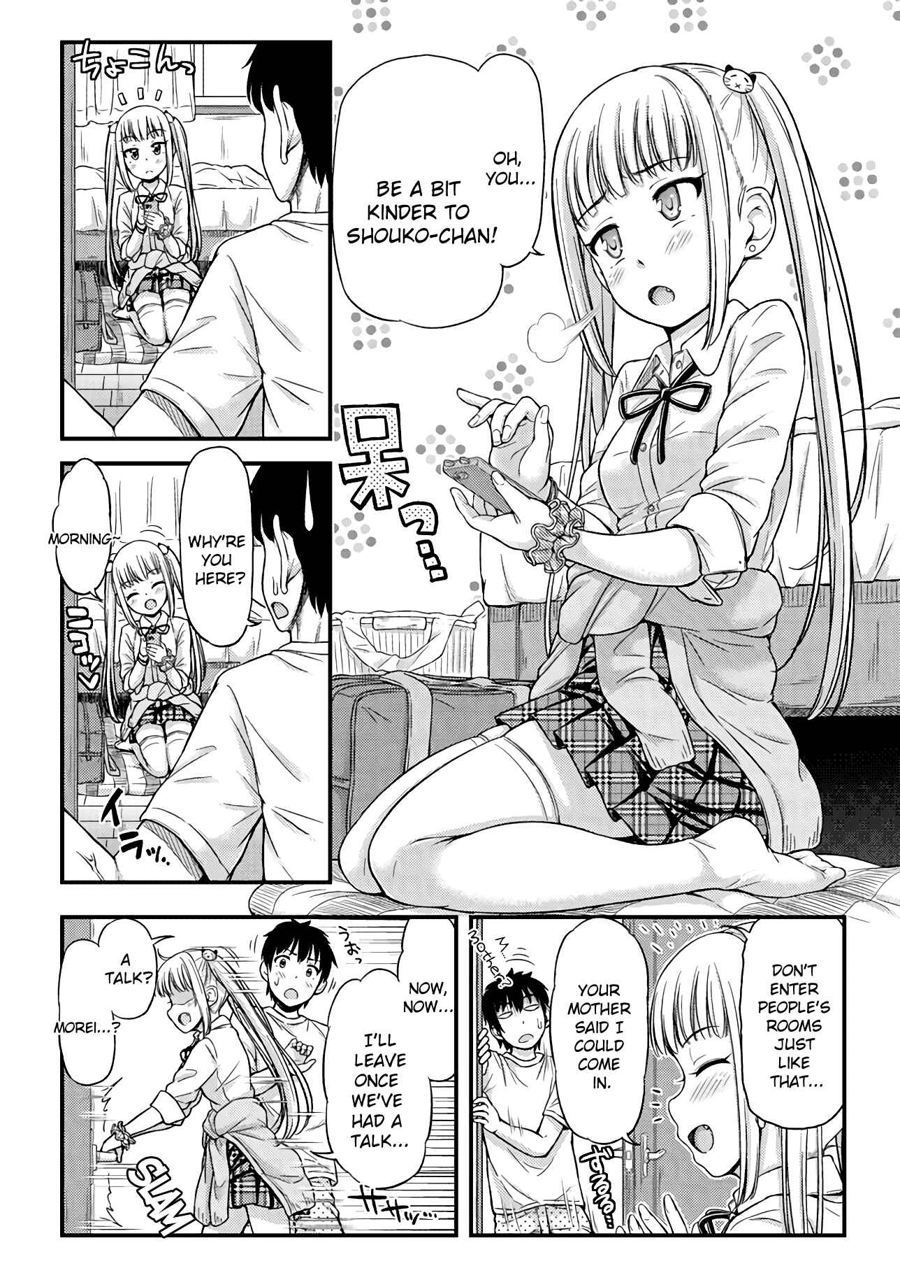 Page 2 Chapter 6 Omujo! Omutsu Joshi